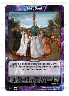 Lost Soul 