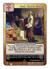*Pre-Order* End of Times - Sets