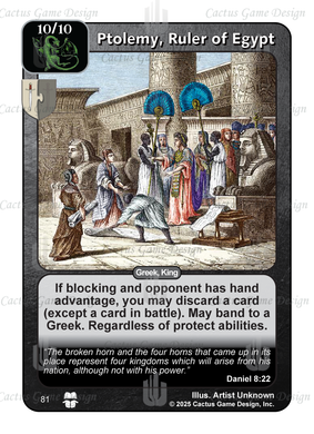 Ptolemy, Ruler of Egypt (TtC) - Your Turn Games