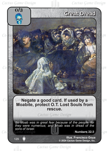 Great Dread (II) - Your Turn Games