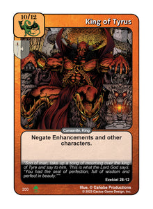 Roots Booster Packs
