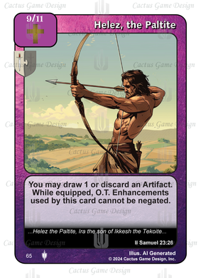 Helez, the Paltite (II) - Your Turn Games