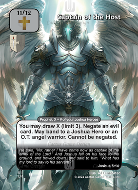 Captain of the Host (II) - Your Turn Games