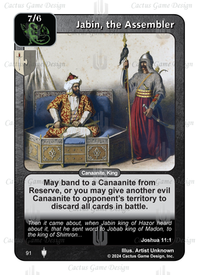 Jabin, the Assembler (II) - Your Turn Games