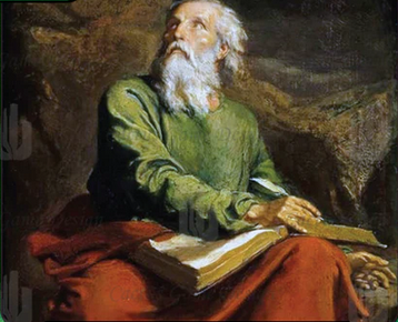 *New* Isaiah Heroes/Greeks