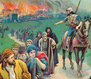 *New* The Captivity of Judah