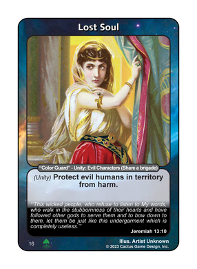 Lost Soul 