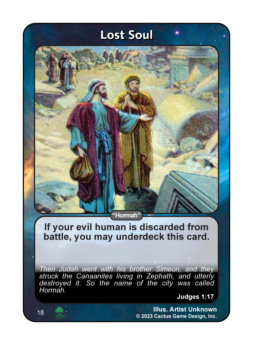 Lost Soul 