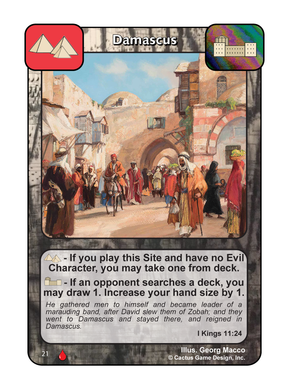 Damascus (LoC) - Your Turn Games