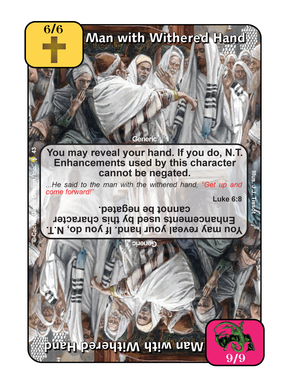 Man with Withered Hand (GoC) - Your Turn Games