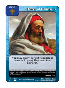 Eliezer of Damascus (IR) - Your Turn Games