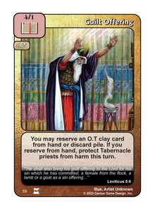 Guilt Offering (IR) - Your Turn Games