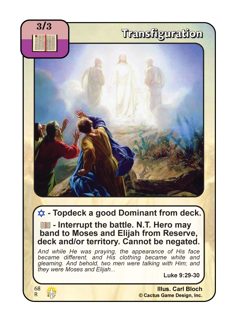 Transfiguration (GoC) - Your Turn Games