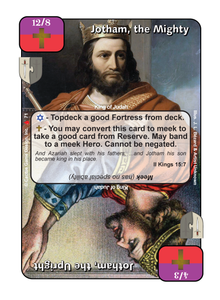 Jotham, the Mighty / Jotham, the Upright (LoC) - Your Turn Games