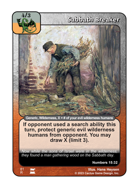 Sabbath Breaker [Gray/Orange] (IR) - Your Turn Games