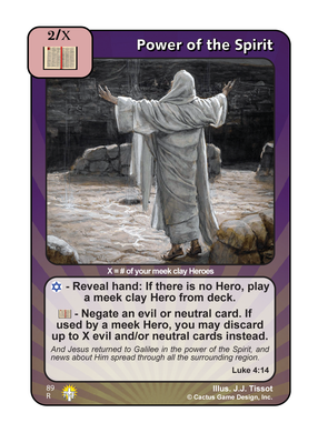 Power of the Spirit (GoC) - Your Turn Games