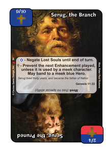 Serug, the Branch / Serug, the Pruned (LoC) - Your Turn Games