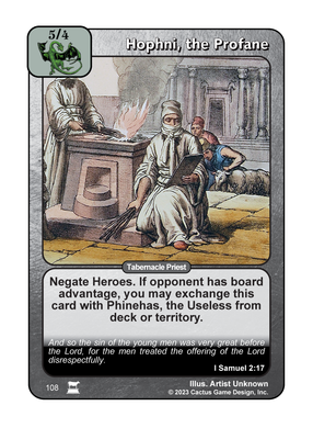 Hophni, the Profane (IR) - Your Turn Games