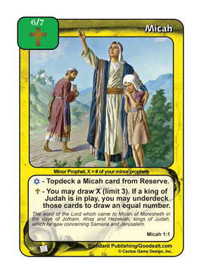 Micah (PoC) - Your Turn Games