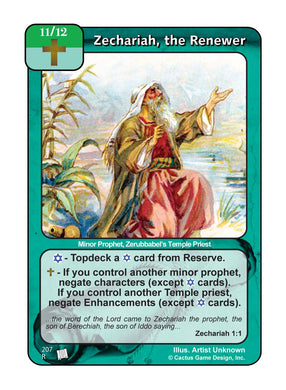 Zechariah, the Renewer (PoC) - Your Turn Games