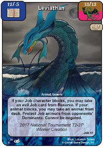 Leviathan (FoM) - Your Turn Games