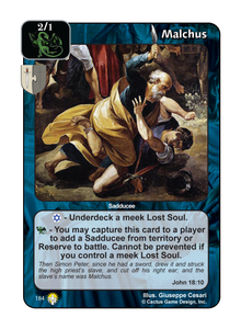 Malchus (GoC) - Your Turn Games