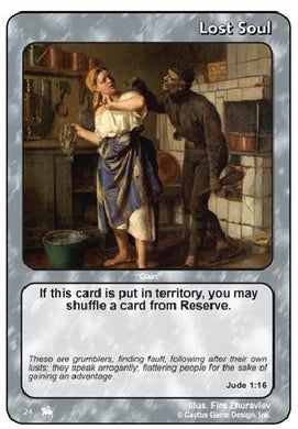 Lost Soul (Jude 1:16) “Gain” (RoJ) - Your Turn Games
