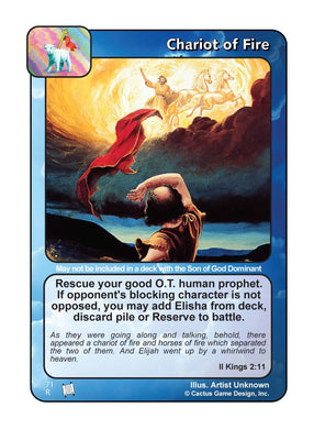 Chariot of Fire (PoC) - Your Turn Games
