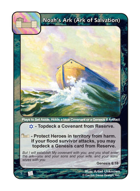 Noah's Ark (Ark of Salvation) (PoC) - Your Turn Games