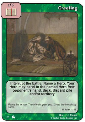 Greeting (RoJ) - Your Turn Games
