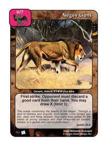 Negev Lions (PoC) - Your Turn Games