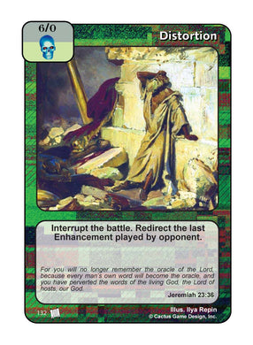 Distortion (PoC) - Your Turn Games