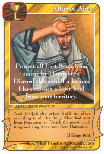 Altar of Ahaz (Pi) - Your Turn Games