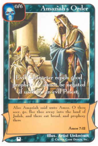 Amaziah's Order (Pi) - Your Turn Games