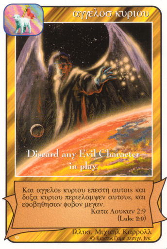 Angel of the Lord (Greek) (F Deck) - Your Turn Games