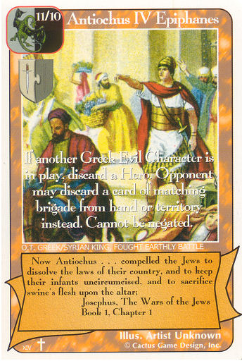 Antiochus IV Epiphanes (RoA) - Your Turn Games