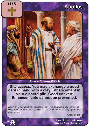 Apollos (EC) - Your Turn Games
