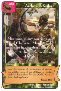 Archers of Kedar (Ki) - Your Turn Games