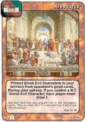 Areopagus (EC) - Your Turn Games