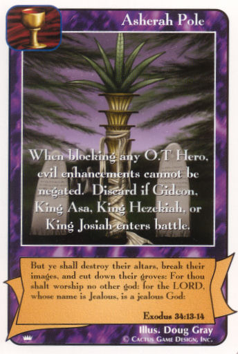 Asherah Pole (Ki) - Your Turn Games