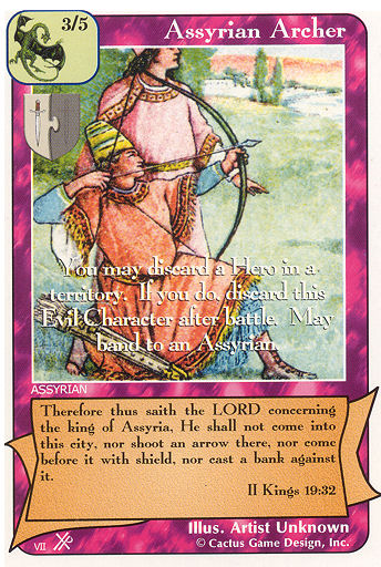 Assyrian Archer (FooF) - Your Turn Games