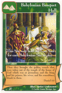 Babylonian Banquet Hall (FooF) - Your Turn Games