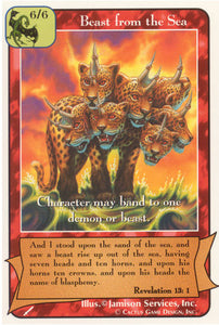 Beast from the Sea (Wa) - Your Turn Games