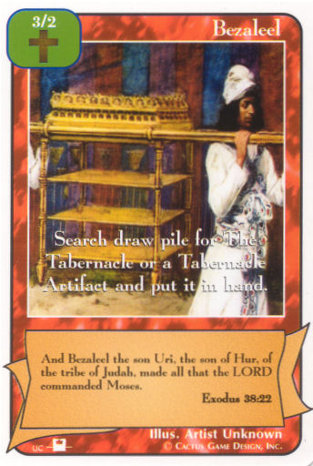 Bezaleel (Pi) - Your Turn Games