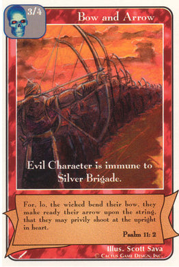 Bow and Arrow (Wa) (Gray) - Your Turn Games