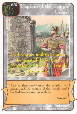 Captain of the Temple Guard (Pi) - Your Turn Games
