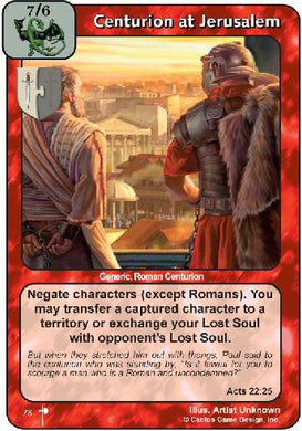 Centurion at Jerusalem (PC) - Your Turn Games