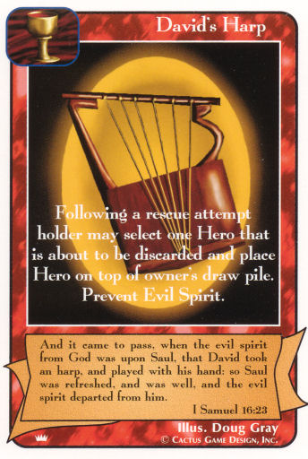 David's Harp (Ki) - Your Turn Games