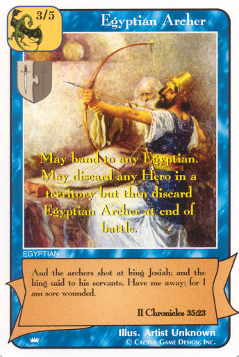 Egyptian Archer (Ki) - Your Turn Games
