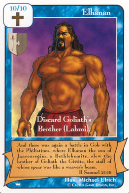 Elhanan (Ki) - Your Turn Games
